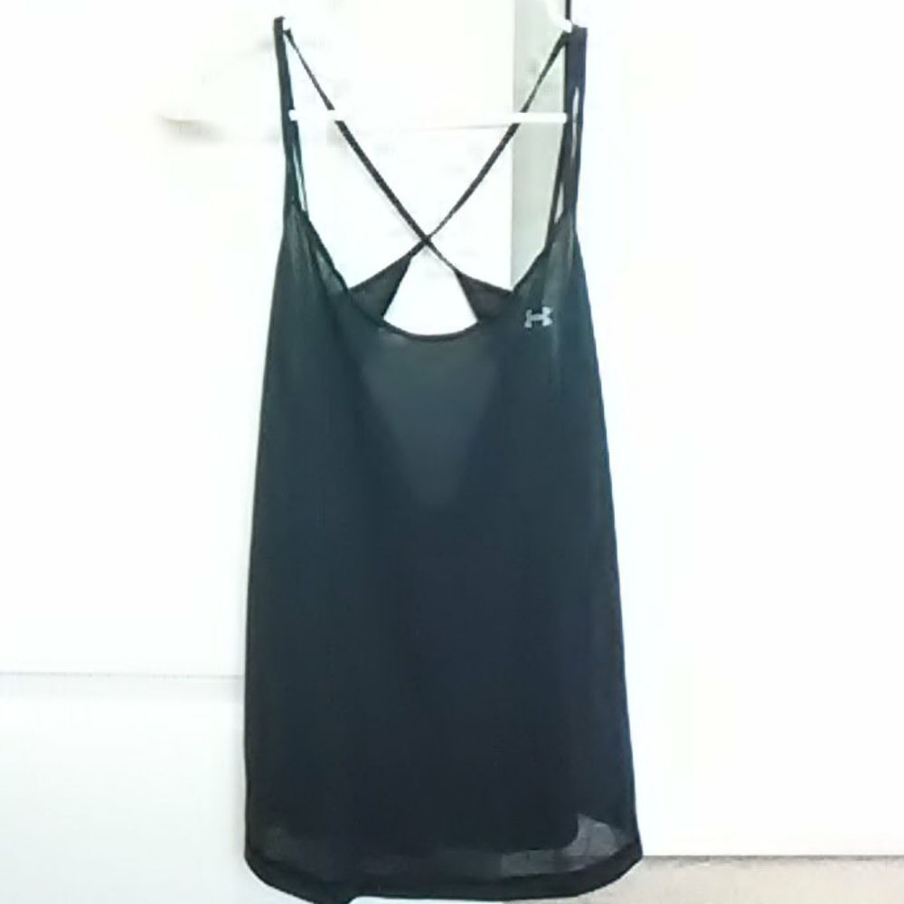 Women's Under Armour Scrappy Tank Top